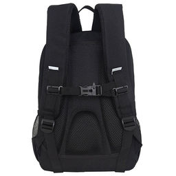 RG-464-3f Рюкзак школьный - Grizzly фото 37