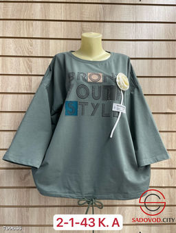 Кофта женская с рисунком - Bruno фото 7