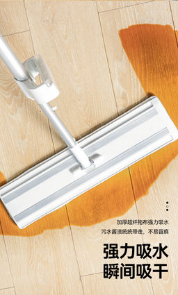 Швабра с вертикальным отжимом 45 см НОВИНКА - Boomjoy фото 9