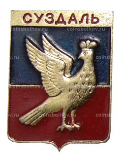 Значок Суздаль