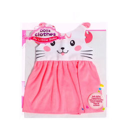 Одежда для пупса «Милашка»