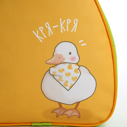 Рюкзак детский Уточка, 23*20,5 см, отдел на молнии, цвет зеленый - NAZAMOK KIDS фото 3