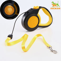 Рулетка Пижон светоотражающая, 3 м, до 15 кг, трос, прорезиненная ручка, жёлтая