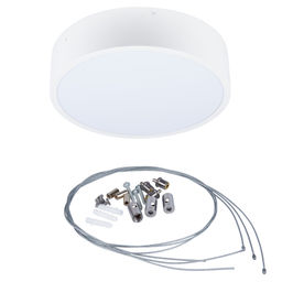 ULO-K40A 30W/4000К/R40 IP40 WHITE Светильник светодиодный накладной. Белый свет (4000K). Диаметр 400мм. Корпус белый. ТМ Uniel