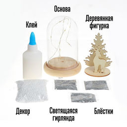 Новогодний ночник Олень, деревянные вставки, набор для творчества