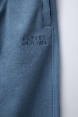 EMBROIDERED TEXT JOGGERS - Zara фото 4
