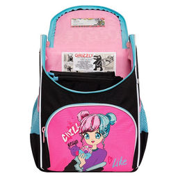 RAm-484-6 Рюкзак школьный с мешком - Grizzly фото 30