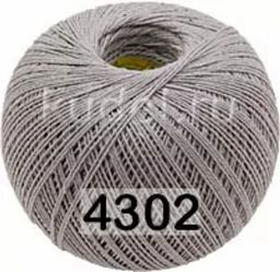 Лилия ПНК им.Кирова  фото 10