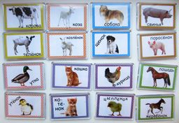 Развивающая игра Мамы и детеныши Часть 1 - Smiledecor фото 3