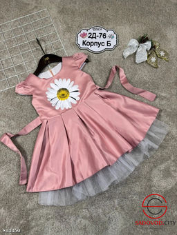 Платье для девочки нарядное