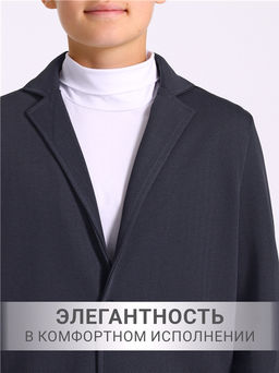 Пиджак+брюки 2ПДБ5710176