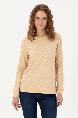 Женская толстовка песочного цвета Неожиданная скидка в корзине