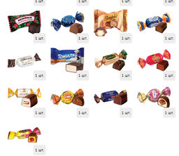 Дед Мороз 1000 г. мягкая игрушка - Сладкий мир фото 4