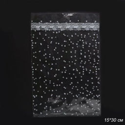 Цена за 100 шт. Пакет прозрачный 2,5 микр 20х30 / T-1233 /уп 100/10000/ - Галеонтрейд фото 3