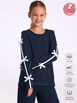 лонгслив 1ДДЛД4824804