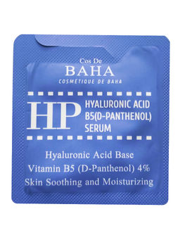 Cos De BAHA Сыворотка для лица с гиалуроновой кислотой и пантенолом / Hyaluronic Acid B5 (D-Panthenol) Serum Sample (HP), 1.5 мл