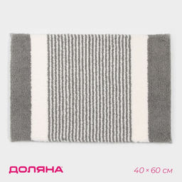 Коврик Доляна Stripes, 40?60 см, серый