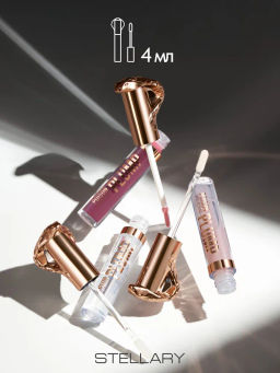 Stellary Блеск-плампер для губ Poison Kiss Plump Lip Gloss тон 02 молочно-розовый  фото 5