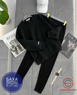 Двойка (кофта +штаны лапша)