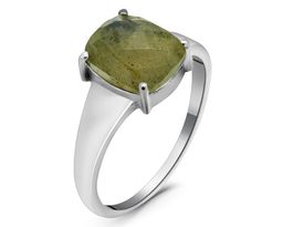 Кольцо из серебра лабрадорит, Соната