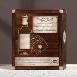 Подарочный набор Лучшему из лучших, гель для душа виски 250 мл и игральные карты, Чистое счастье  фото 11