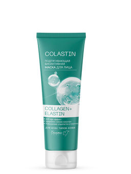 Белита-М COLASTIN Маска для лица Подтягивающая биоактивная COLLAGEN+ELASTIN 75г