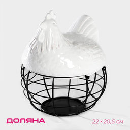 УЦЕНКА Емкость для хранения «Курочка» 22×20.5×26.5 см