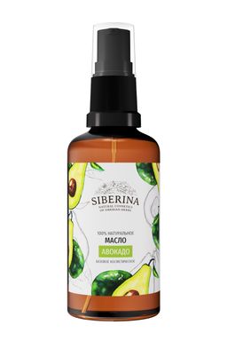 Масло авокадо раф. - Siberina фото 2