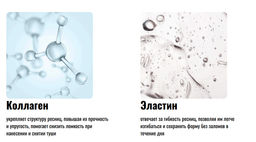 Тушь CAREPROST® MASCARA.