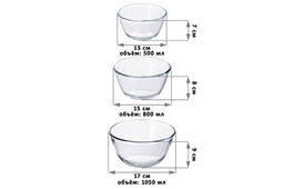 Набор 3 салатников 500 мл, 800 мл, 1050 мл, Crystal glass стекло - Elan gallery фото 2