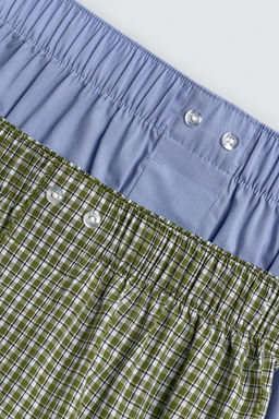 2-PACK OF COMBINED POPLIN BOXERS - Zara фото 7