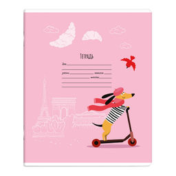 Цена за 3 шт. Тетрадь школьная ученическая, 12 л. линия, арт. 59091/ 20 ЕВРОТАКСА - Феникс+ фото 2