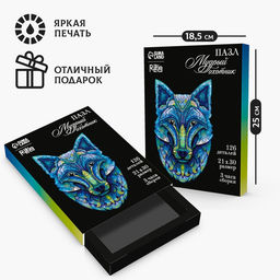 Пазл деревянный фигурный Мудрый охотник - Puzzle фото 8