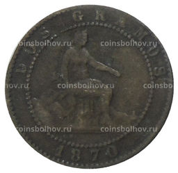 Монета 2 сентимо 1870 года Испания