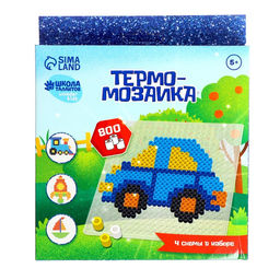 УЦЕНКА Термомозаика Транспорт с пинцетом