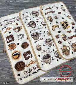 Комплект полотенец, 5 шт