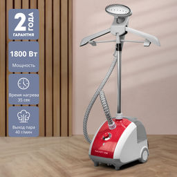 Отпариватель для одежды GALAXY LINE GL6206