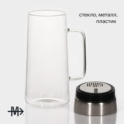 Кувшин для воды Magistro «Грация», 1.1 л, 10×24.5 см, с металлической крышкой, стекло, прозрачный