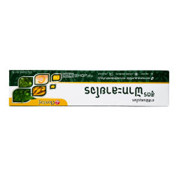 Травяная зубная паста Андрографис метельчатый Herbal Toothpaste Andrographis Paniculata Dok Bua Ku Twin Lotus, Таиланд, 40 г Акция