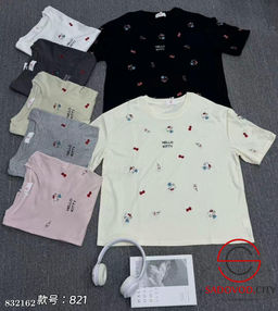 Футболка женская с рисунком