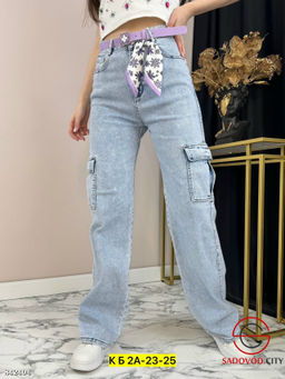 Джинсы с высокой посадкой