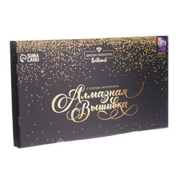 Алмазная мозаика с полным заполнением на холсте «Единорог», 40×50 см