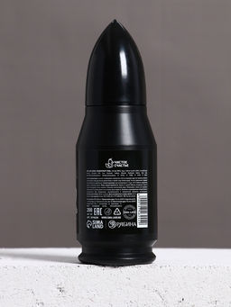 Гель для душа во флаконе пуля в коробке Тому, кто бьёт в цель, 200 мл, аромат мужской парфюм