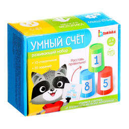 Развивающий набор Умный счёт - Iq-zabiaka фото 6