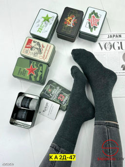 Мужские носки из хлопка