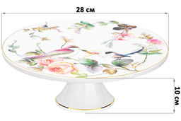 Подставка п/торт на ножке 28*28*10 см Певчие птички NEW BONE CHINA - Elan gallery фото 2