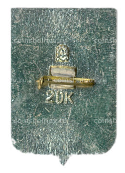 Значок Ялта