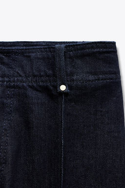ZW COLLECTION WIDE-LEG HIGH-WAIST JEANS - Zara фото 69