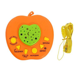 Музыкальная игрушка-проектор Любимый дружок, ночник, цвет оранжевый - Zabiaka фото 4