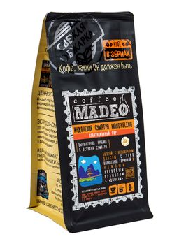 Кофе натуральный Индонезия Суматра Mandheling 200 г